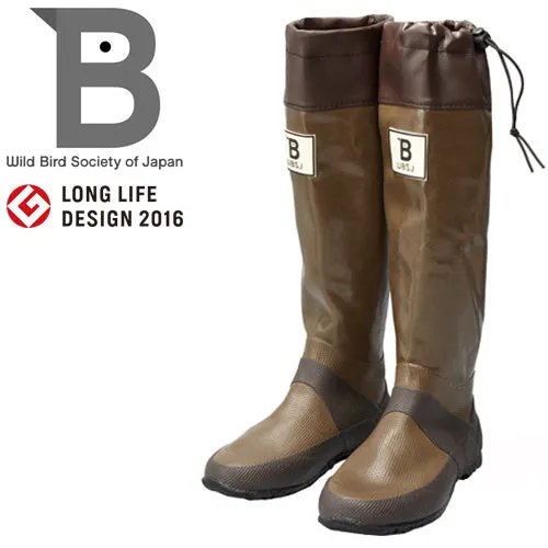 WBSJ Rain Boots - Brown